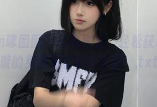 Feilin嗲囡囡 – 认真生活，轻松获取赵艺璇的免费居家写真资源！.txt
