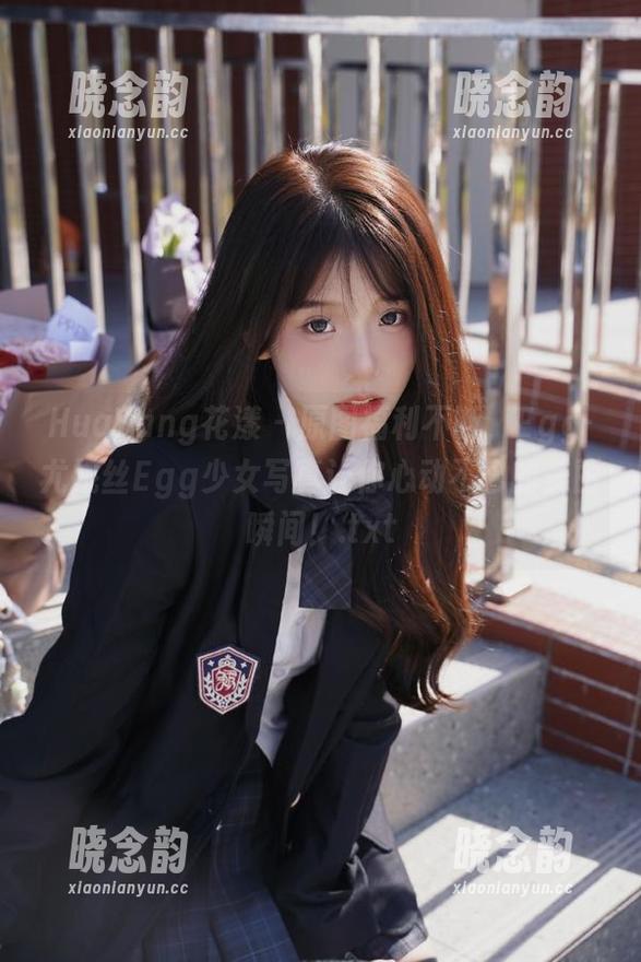 HuaYang花漾 - 原图福利不断，Egg-尤妮丝Egg少女写真让你心动不已的美丽瞬间！.txt