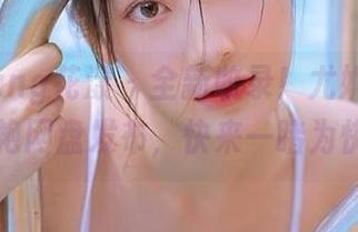 HuaYang花漾 – 全新收录！尤妮丝蕾丝作品惊艳网盘发布，快来一睹为快！.txt
