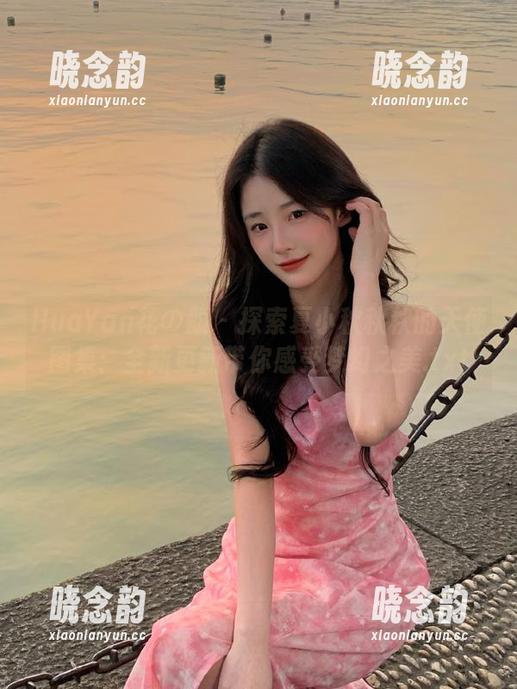 HuaYan花の颜 - 探索夏小秋秋秋的天使图集：全新更新带你感受梦幻之美.txt