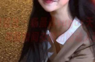 IMiss爱蜜社 – 杨晨晨sugar天台写真作品合集：美丽瞬间交织出的动人画卷.txt