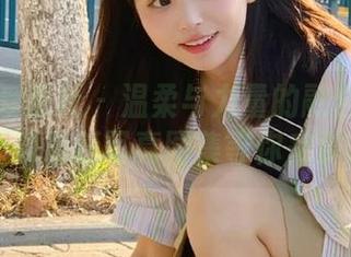 IMiss爱蜜社 – 温柔与力量的融合：程小烦不烦最新写真图集等你来赏.txt