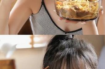 MFStar模范学院 – 韩静安兔女郎写真集：高清美图展现不一样的可爱魅力.txt