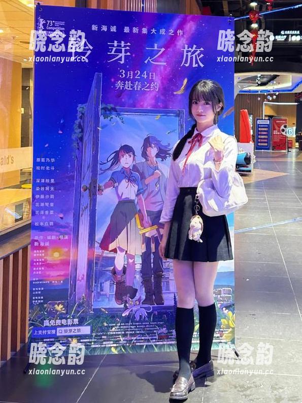MiiTao蜜桃社 - 走进“咕噜Sweet女友”的无圣光写真，图片揭示她的独特风采与个性.txt
