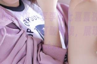MyGirl美媛馆 – 李李七七喜喜独具匠心的护士写真图包，打破常规，展现真我风采.txt