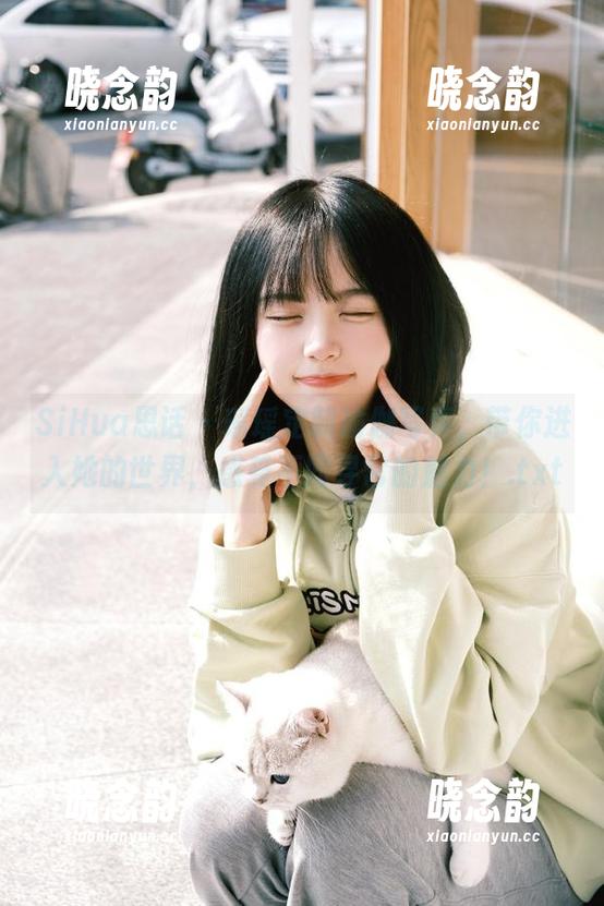 SiHua思话 - 瑶瑶定制瑜伽写真，带你进入她的世界，感受不同寻常的魅力！.txt