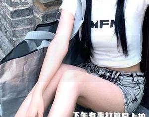 TouTiao头条女神 – 陈怡曼女王写真新作更新：原图背后故事让你与众不同.txt