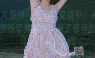 UGirls尤果网 – 在光影交错中，Angela楚楚的油亮写真原图展现了青春的绚丽与真实的风采.txt