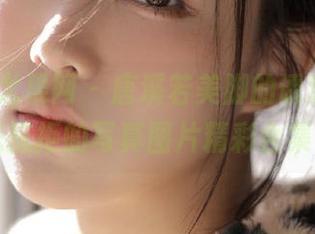 UGirls尤果网 – 唐溪若美脚的诱惑力，让你无法抗拒的写真图片精彩合集！.txt