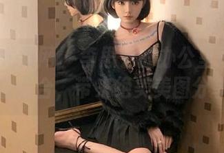 UGirls尤果网 – 李思宁的办公室写真：优雅与专业结合，带来绝美美图分享！.txt