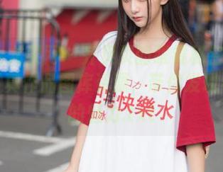 UGirls尤果网 – 齐贝贝的眼镜秘密：解锁她的写真作品图库资源，带你发现不一样的魅力.txt