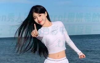 Xiuren秀人网 – Carol周妍希的校服写真图册：在青春的色彩中捕捉每一个动人瞬间！.txt