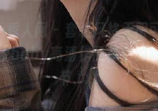 Xiuren秀人网 – 套装风格无限可能，探索周慕汐baby高清作品集中的每一个细节.txt