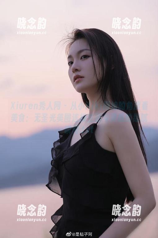 Xiuren秀人网 - 从小Kiki厨娘的角度看美食：无圣光美图连接生活与灵感的细腻瞬间.txt