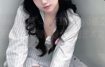 Xiuren秀人网 – 林子欣Freya镂空系列作品原图分享：润物细无声的艺术之旅.txt