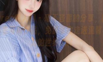 Xiuren秀人网 – 毫不吝啬的分享，陆萱萱毛衣写真作品，免费带你走进温馨与魅力的世界.txt