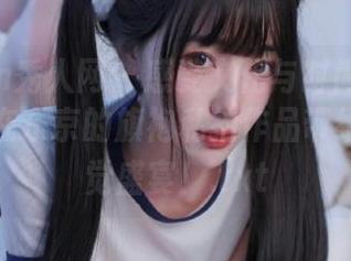 Xiuren秀人网 – 感受文化与时尚的交融，香澄在东京的旗袍私拍作品带给你的视觉盛宴！.txt
