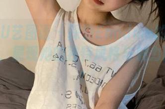 YITUYU艺图语 – 探索Enndme的豹纹私房摄影，展现她的独特风格与魅力图片.txt