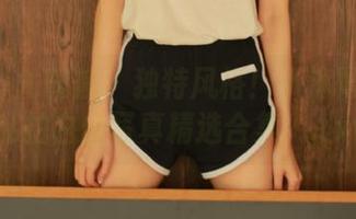 YouMi尤蜜荟 – 独特风格！小海臀Rena私拍白丝写真精选合集！.txt