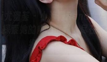 YouMi尤蜜荟 – 小海臀Rena女友高清写真集：探索她的内心世界，尽在每个精致细节中！.txt