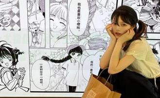 YouWu尤物馆 – 品味生活的细节，Amrita贞贞带来的棉袜套图作品让你感受不一样的风情.txt