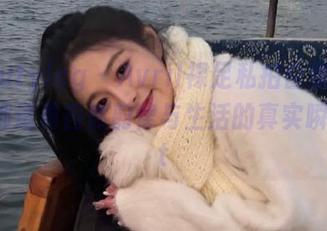 beautyleg – Avril裸足私拍合集：每一张都透着自然韵律与生活的真实瞬间.txt