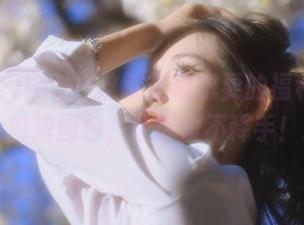 beautyleg – 这就是你想要的福利！Penny厨娘图包，让你爱不释手！.txt