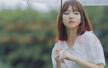 丽柜 – 可馨的和服世界：图库精选美图，尝试颠覆你的美学认知！.txt