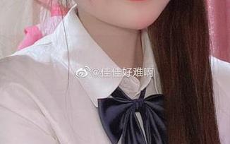 穿上兔女郎衣服的佳佳酱ovo：一场关于自嘲与写真图册的奇妙冒险.txt