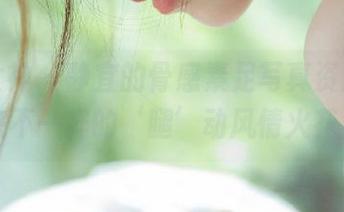 克拉女神 – 静宜的骨感素足写真资源，给你带来不一样的‘腿’动风情火花！.txt