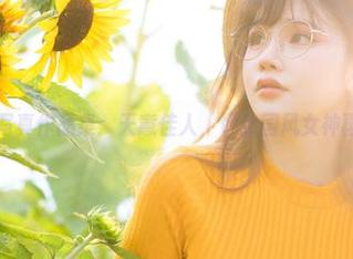 前羽rr的写真作品集：天意佳人，俨然国风女神再世！.txt