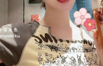 千夜未来带你进入高清高跟鞋写真合集，感受靓丽的视觉盛宴.txt