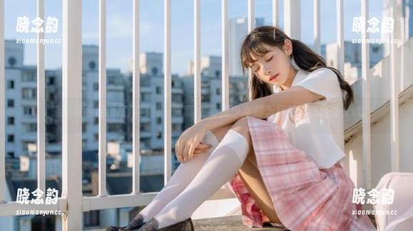 喵糖映画最新高清图包，探索JK制服少女的无尽魅力与风情.txt