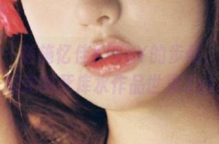 嗲囡囡 – 随施忆佳KITTY的步伐，探索她的定制死库水作品世界.txt