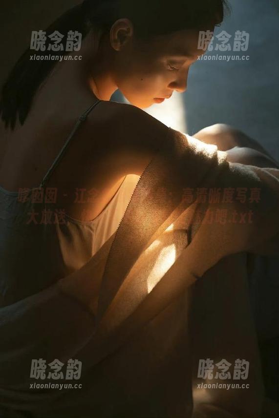 嗲囡囡 - 江念鱼眼镜图集：高清晰度写真大放送，快来下载感受她的魅力吧.txt