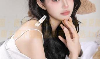 嗲囡囡 – 陈雅漫VICKY图集全新更新：透明主题下的自我探索与表达.txt