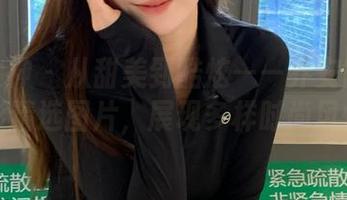 头条女神 – 从甜美到酷炫——乔安短裤专业摄影精选图片，展现多样时尚风情.txt