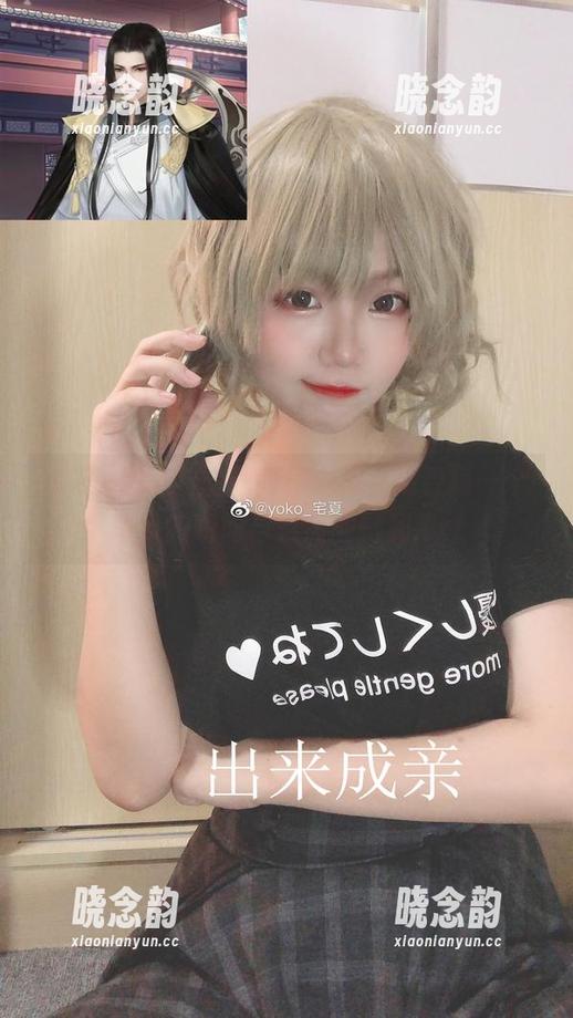 宅夏yoko的瑜伽高清资源，感受每一个动人的瞬间与自然的融和.txt
