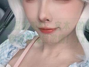 全新发布的最新美图：宫本桜的美腿写真助你重燃视觉激情！.txt