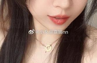 小女巫露娜甜橙：迷人套图，展现自信与优雅的完美结合.txt