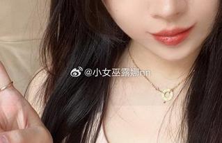 从此爱上小女巫露娜的长腿写真，下载她的魅力做你的时尚指南！.txt