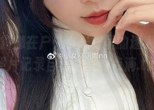 小女巫露娜在户外小米裙里的迷人写真，照片记录自然之美的点滴.txt