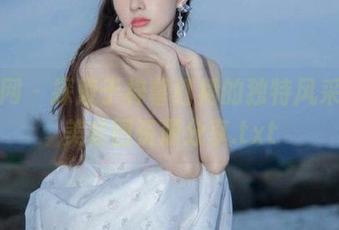 尤果网 – 探索于梓馨红裙的独特风采，精美套图资源分享.txt