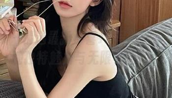 尤果网 – 精选最新小喜JK写真合集：展现她独特魅力与无限可能.txt
