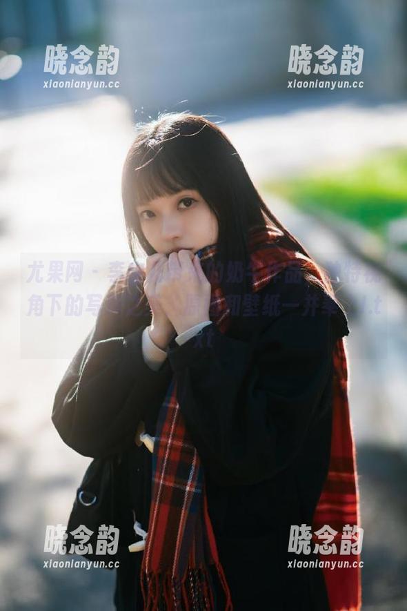 尤果网 - 李宝儿带来的奶牛作品，独特视角下的写真之美，原图和壁纸一并奉上!.txt