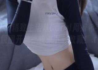 尤蜜荟 – 精致生活从Carol周妍希毛衣写真原图开始，快来下载收藏！.txt