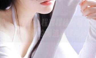 推女神 – Kiren_程程程丝袜写真合集：细腻与张扬兼具的潮流表现与分享.txt