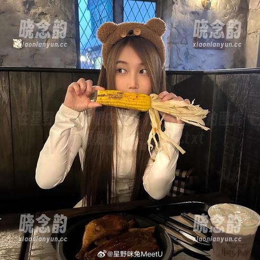 在星野咪兔的眼中看世界：她的旅拍图库与资源为你带来灵感！.txt