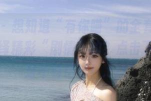 微密圈 – 想知道“有你喵”的全套写真是如何演绎精彩“剧情”的？点击下载，绝对不容错过！.txt