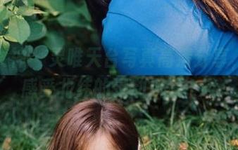 梦丝女神 – 灵唯天台写真高清分享，带你感受北纬的灵动风采.txt